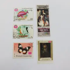 Lot Of 5 Yemen 1960s Commemorative Stamps Used 