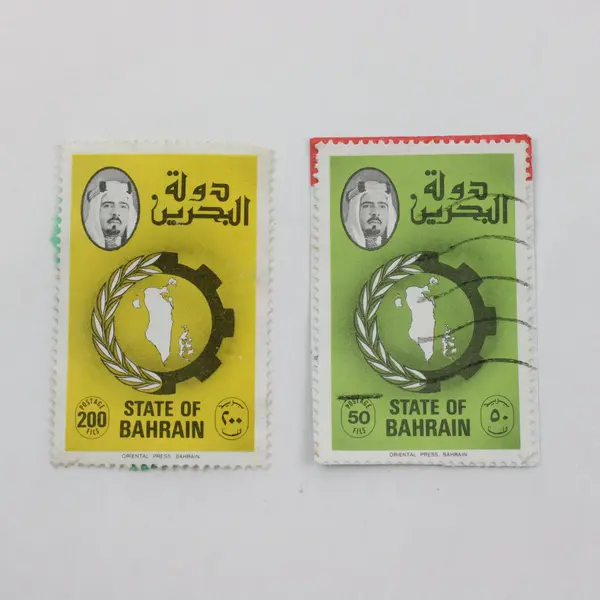 Lot Of 7 Bahrain 1970s-1980s Stamps Used
