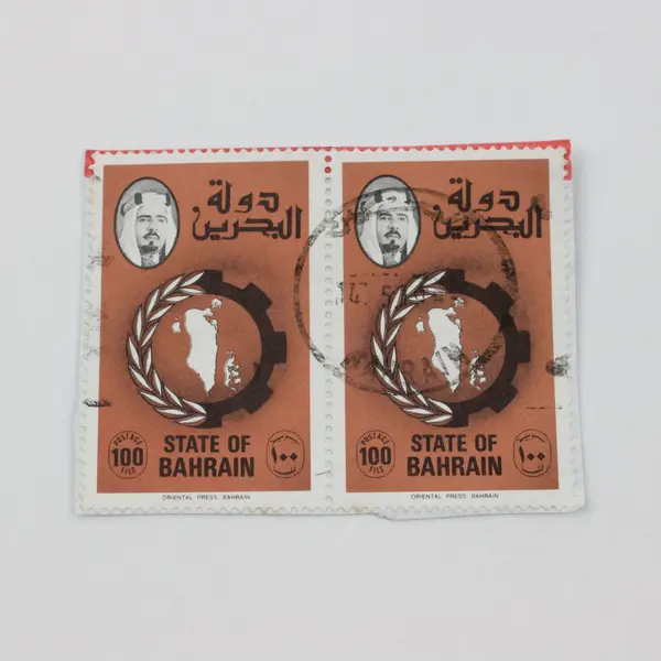 Lot Of 7 Bahrain 1970s-1980s Stamps Used