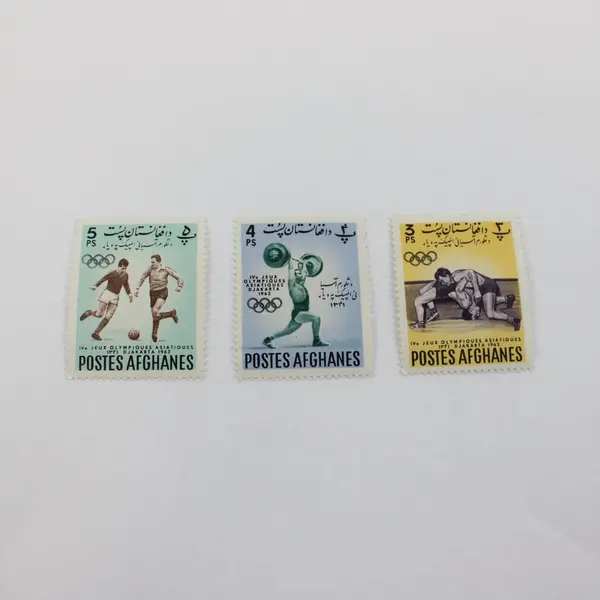 Lot Of 3 Afghanistan 1962 Olympics Stamps Mint Hinged