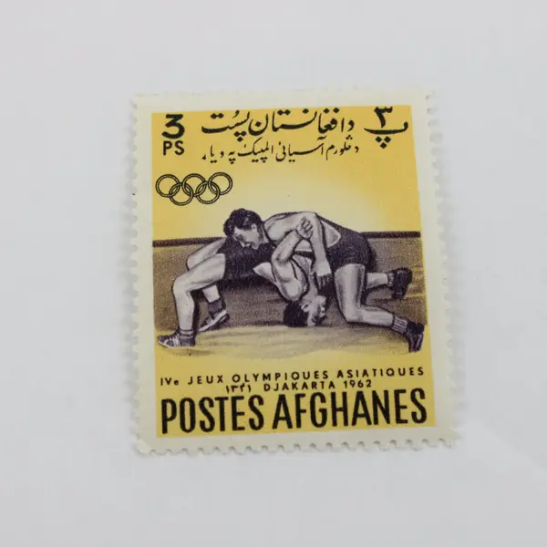 Lot Of 3 Afghanistan 1962 Olympics Stamps Mint Hinged