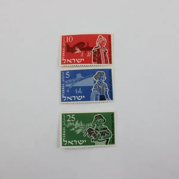 Set Of 3 Israel 1955 Youth Immigration Stamps SC #94-96 MNH OG
