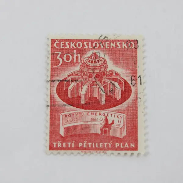 Lot Of 3 Czechoslovakia 1961 Third Five Year Plan Stamps SC #1020-22 Used