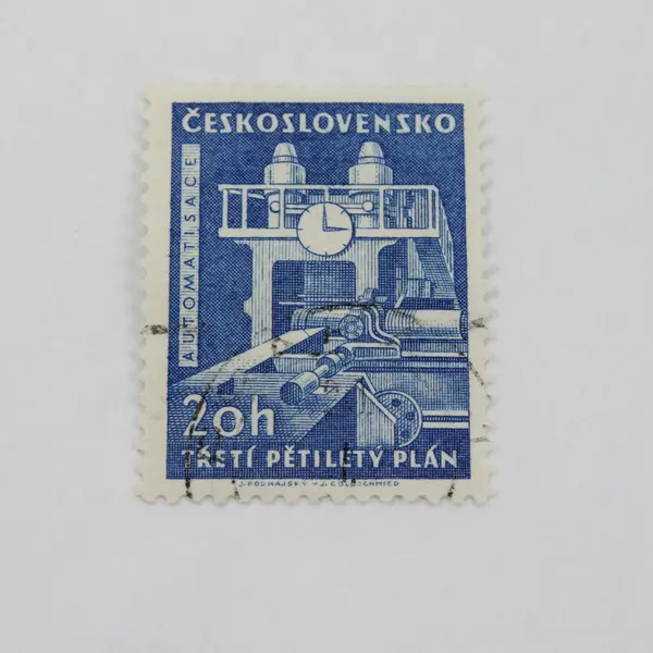 Lot Of 3 Czechoslovakia 1961 Third Five Year Plan Stamps SC #1020-22 Used