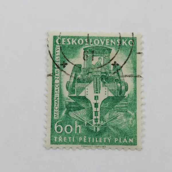 Lot Of 3 Czechoslovakia 1961 Third Five Year Plan Stamps SC #1020-22 Used