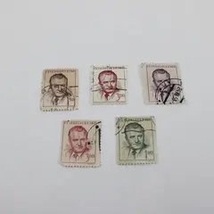 Lot Of 5 Czechoslovakia 1948 President Gottwald Stamps Used