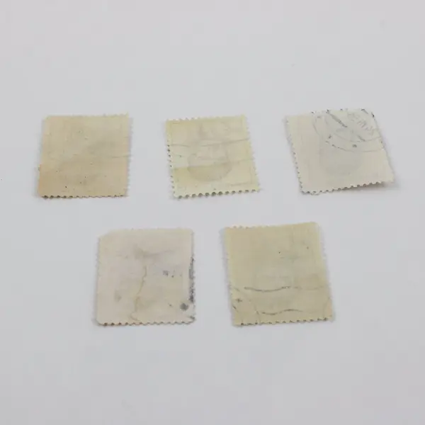 Lot Of 5 Czechoslovakia 1948 President Gottwald Stamps Used