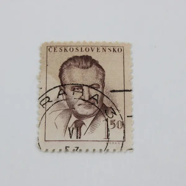 Lot Of 5 Czechoslovakia 1948 President Gottwald Stamps Used