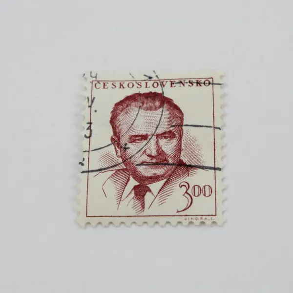 Lot Of 5 Czechoslovakia 1948 President Gottwald Stamps Used