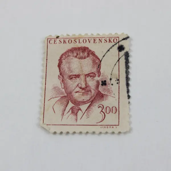 Lot Of 5 Czechoslovakia 1948 President Gottwald Stamps Used