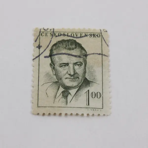 Lot Of 5 Czechoslovakia 1948 President Gottwald Stamps Used