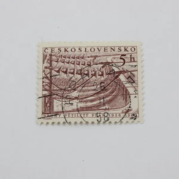 Lot Of 5 Czechoslovakia 1956 second Five Year Plan Stamps SC #731-35 Used