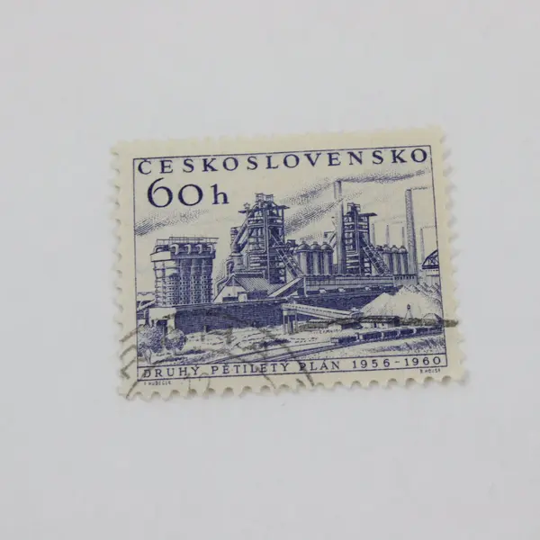 Lot Of 5 Czechoslovakia 1956 second Five Year Plan Stamps SC #731-35 Used