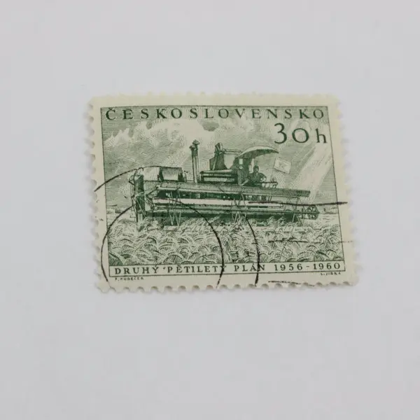 Lot Of 5 Czechoslovakia 1956 second Five Year Plan Stamps SC #731-35 Used