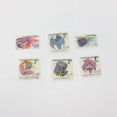 Lot Of 6 Czechoslovakia 1970-71 Space Stamps Used CTO