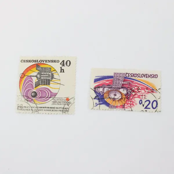 Lot Of 6 Czechoslovakia 1970-71 Space Stamps Used CTO