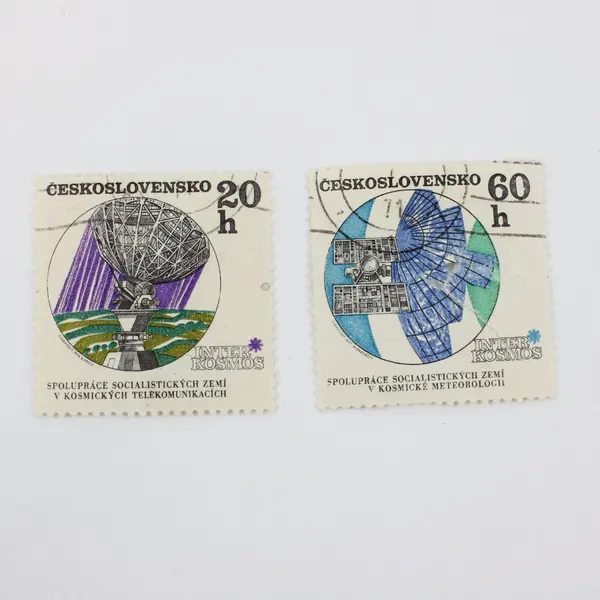 Lot Of 6 Czechoslovakia 1970-71 Space Stamps Used CTO