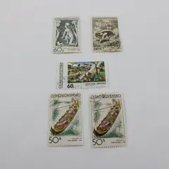 Lot Of 5 Czechoslovakia 1957-1973 Artwork Stamps Used