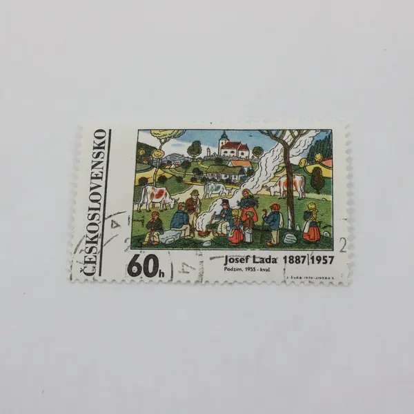 Lot Of 5 Czechoslovakia 1957-1973 Artwork Stamps Used
