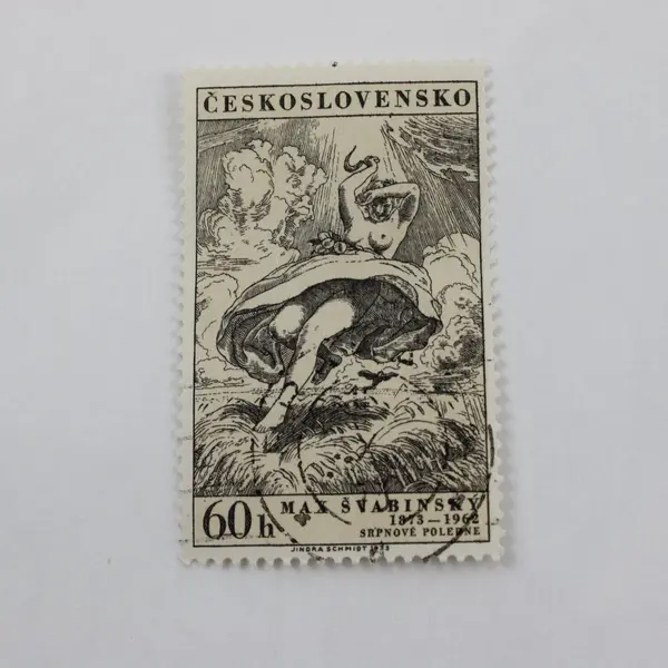 Lot Of 5 Czechoslovakia 1957-1973 Artwork Stamps Used