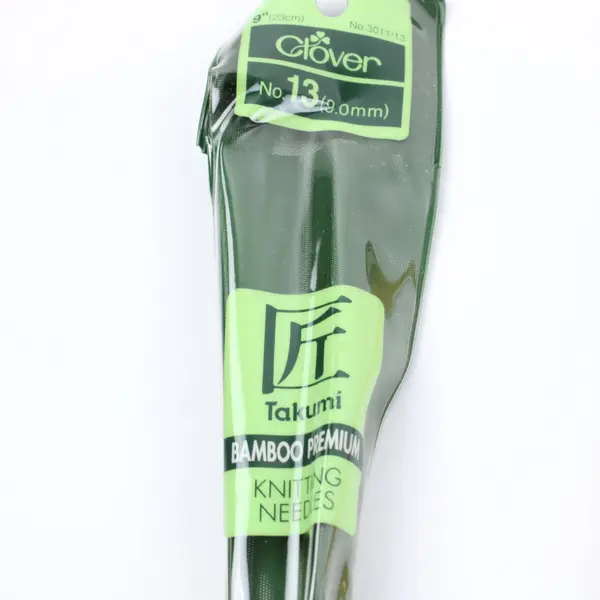 Clover Takumi Lot of 4 Pairs Bamboo Knitting Needles Sizes 9 10.5 13