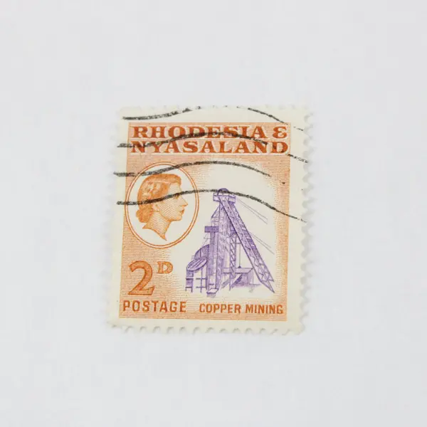 Lot Of 7 Rhodesia & Nyasaland 1950s-1960s Stamps Used
