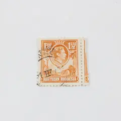 Northern Rhodesia 1938 King George VI 1.5d Used With Partial Adjacent Stamp