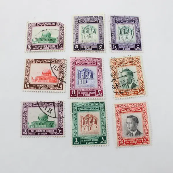 Lot Of 9 Jordan 1955 Stamps Mix Used Mint Hinged 