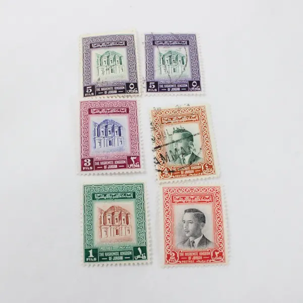 Lot Of 9 Jordan 1955 Stamps Mix Used Mint Hinged 