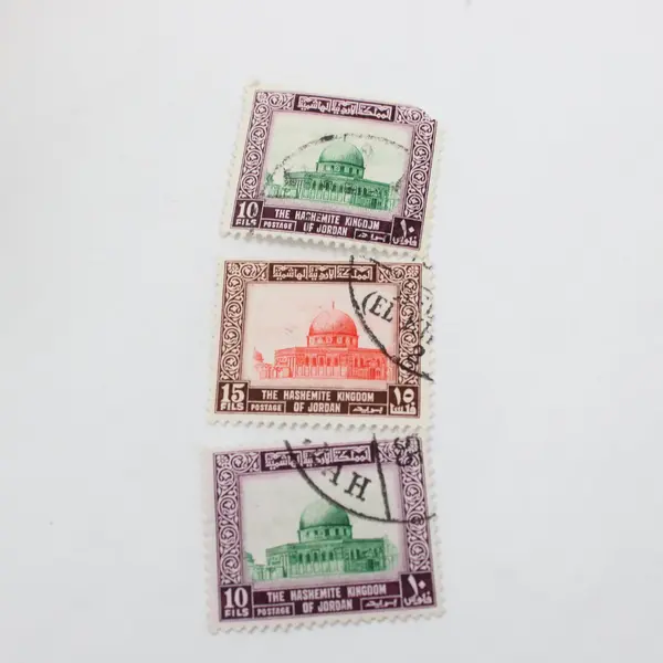 Lot Of 9 Jordan 1955 Stamps Mix Used Mint Hinged 