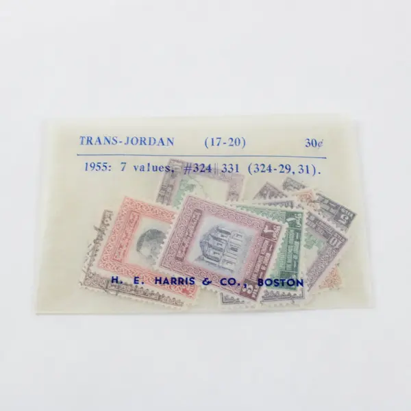 Lot Of 9 Jordan 1955 Stamps Mix Used Mint Hinged 