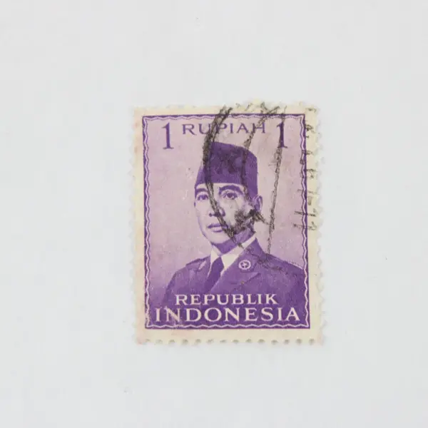 Lot Of 7 Indonesia 1950s President Sukarno 1/1.25/1.5/2/3/4Rp Stamps Used