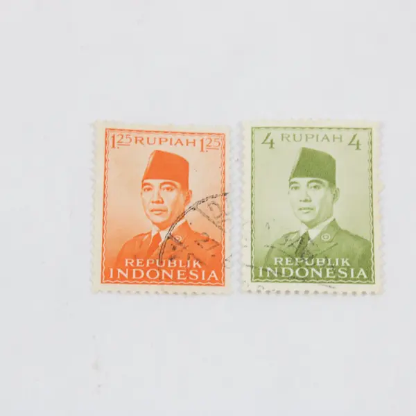 Lot Of 7 Indonesia 1950s President Sukarno 1/1.25/1.5/2/3/4Rp Stamps Used
