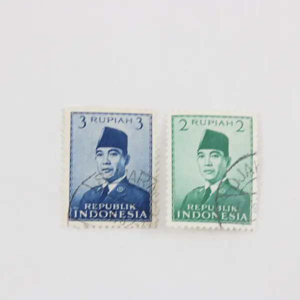 Lot Of 7 Indonesia 1950s President Sukarno 1/1.25/1.5/2/3/4Rp Stamps Used