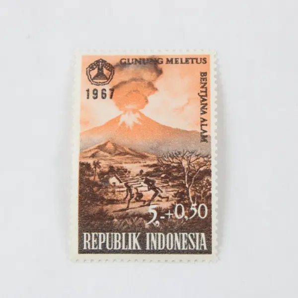Lot Of 4 Indonesia 1967 Natural Disaster Stamps Mint Hinged OG
