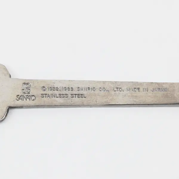 1983 Sanrio Children's Stainless Fork Goropikadon Caveman Character 5.75" Good