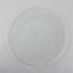Vintage Pilgrim Clear Glass Serving Platter Embossed 2 Cats 13in