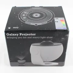Galaxy Projector Pro HD 12 Film Discs Light Show