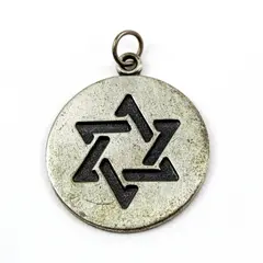 Bell Sterling Silver Star of David Pendant 3/4 Inch 3.2 Grams
