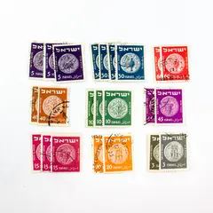 Lot Of 23 Israel 1950s Coin Stamps Used