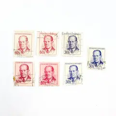 Lot Of 7 Czechoslovakia 1953 President Zapotocky Stamps Used
