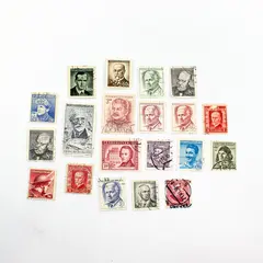 Lot Of 20 Czechoslovakia 1940s-1950s Famous People Stamps Used