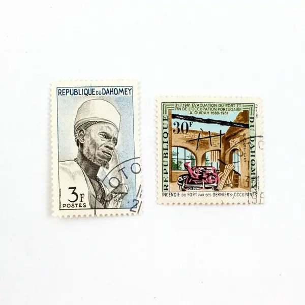 Lot Of 7 Dahomey 1960s Stamps Used