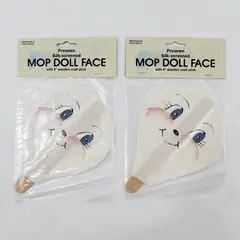 Lot of 2 Mop Doll Face Lady Face MOPFACE G Pre-Sewn Silk-Screened New Sealed