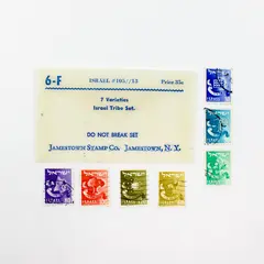 Lot of 7 Israel 1950s Tribe Stamps # 105 #107-10 SC #112-13 Used
