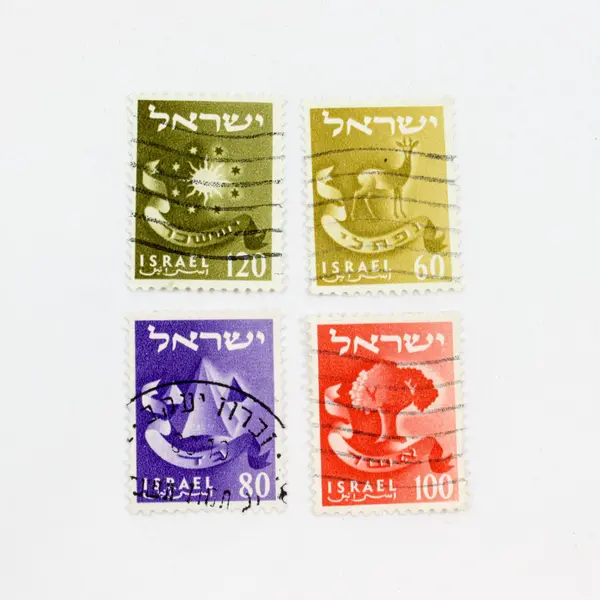 Lot of 7 Israel 1950s Tribe Stamps # 105 #107-10 SC #112-13 Used