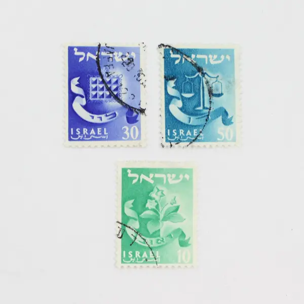 Lot of 7 Israel 1950s Tribe Stamps # 105 #107-10 SC #112-13 Used