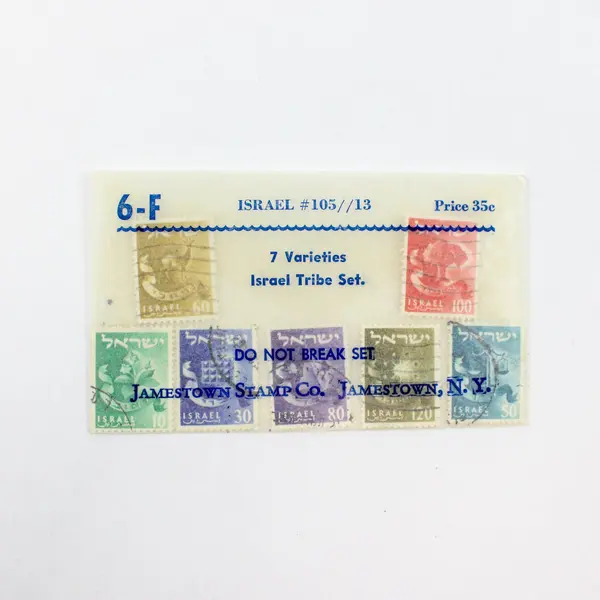 Lot of 7 Israel 1950s Tribe Stamps # 105 #107-10 SC #112-13 Used