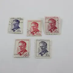 Lot Of 5 Czechoslovakia 1950s President Novotny Stamps Used