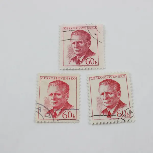 Lot Of 5 Czechoslovakia 1950s President Novotny Stamps Used